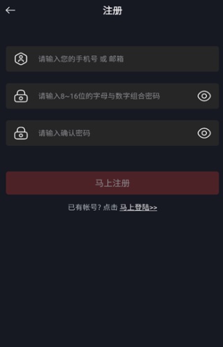 网飞猫