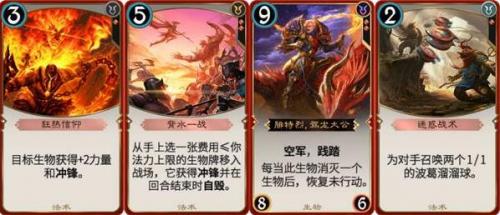 秘境对决