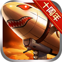 战警大国崛起 v5.0.1重置版