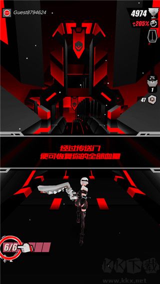 战斗少女跑酷